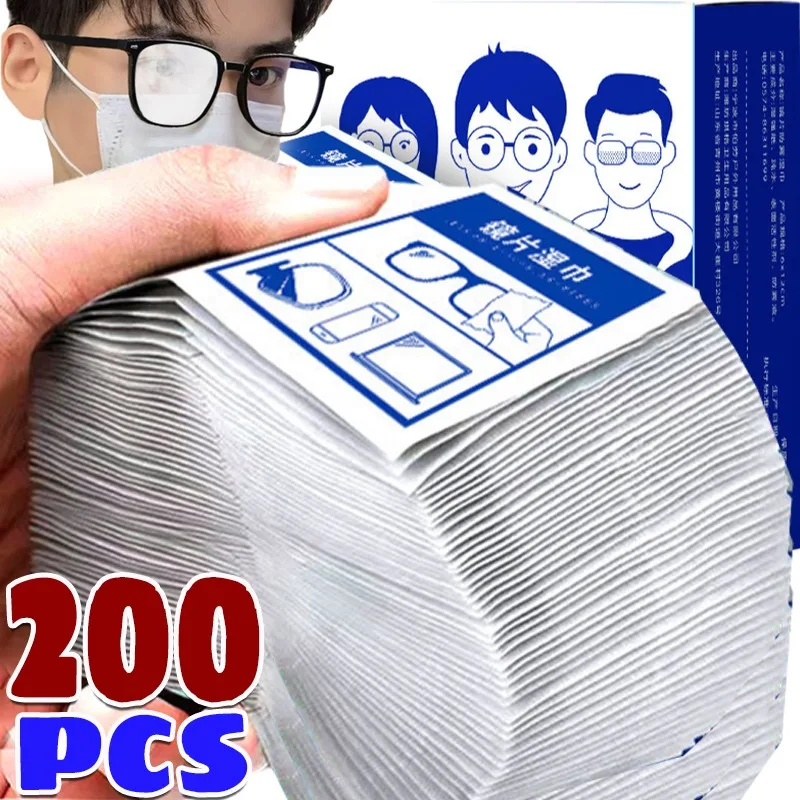 10/200 stuks professionele 5s  - Eyewear Cleaning Cloth Microfiber Kit recensie en prijs