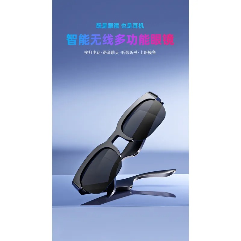 Slimme Bluetooth Bril XG89 Dra - Blue Light Blocking Smart Audio Glasses recensie en prijs